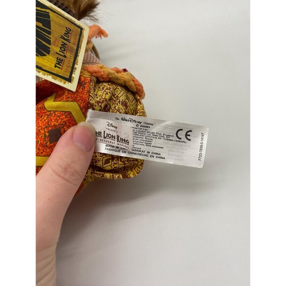Disney The Lion King Broadway Musical Simba Plush: Collectible Toy Character - Picture 6 of 8